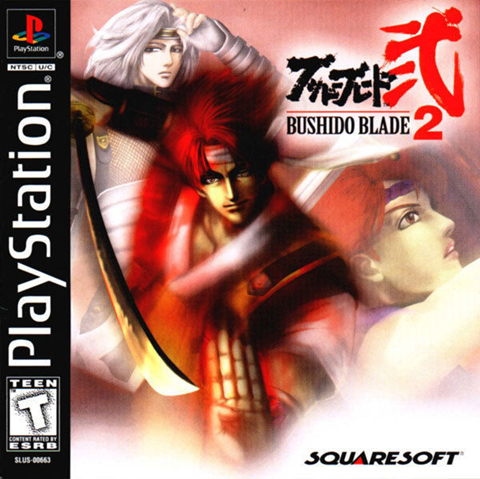 Bushido Blade 2 [USA]